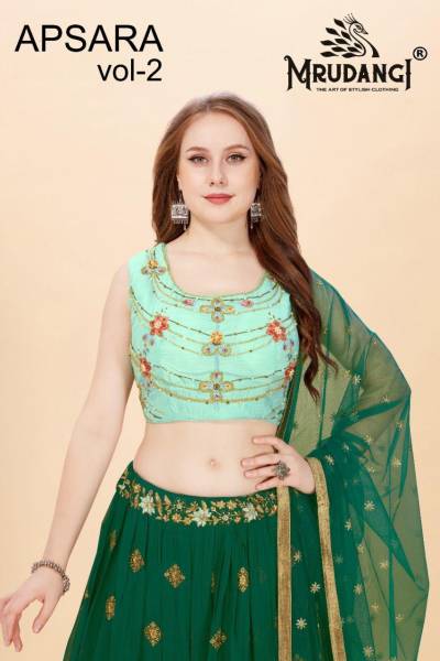 Apsara Vol 2 By Mrudangi Designer Readymade Lehenga Choli Collection